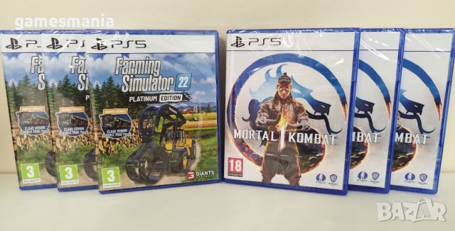 [ps5] ! СУПЕР цена ! Dakar Rally/ Tennis WT 2/ Sniper GW 1+2/ НОВИ, снимка 6 - Игри за PlayStation - 46683747