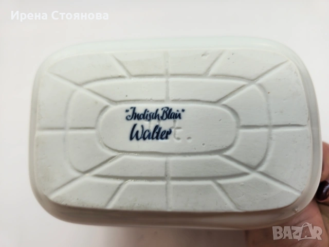 Кана за мляко с декор сламено цвете, "Indisch Blau" Walter. Кана за мляко с декор сламено цвете , снимка 5 - Сервизи - 53390121