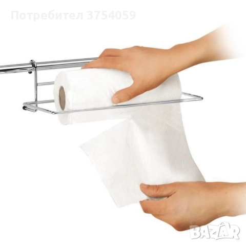 Държач за кухненска хартия  33xH12cm, снимка 3 - Аксесоари за кухня - 52381992