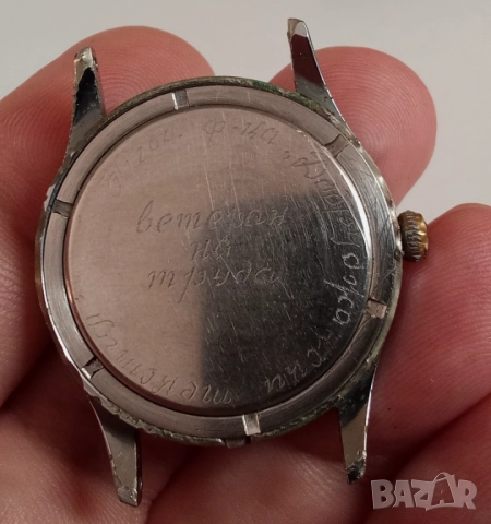 стари наградни часовници и един позлатен, снимка 5 - Антикварни и старинни предмети - 51669111