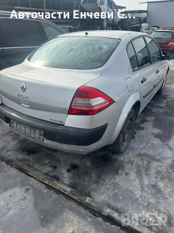 Renault Megane 2007г. 1.6 16V, снимка 4 - Автомобили и джипове - 54036422