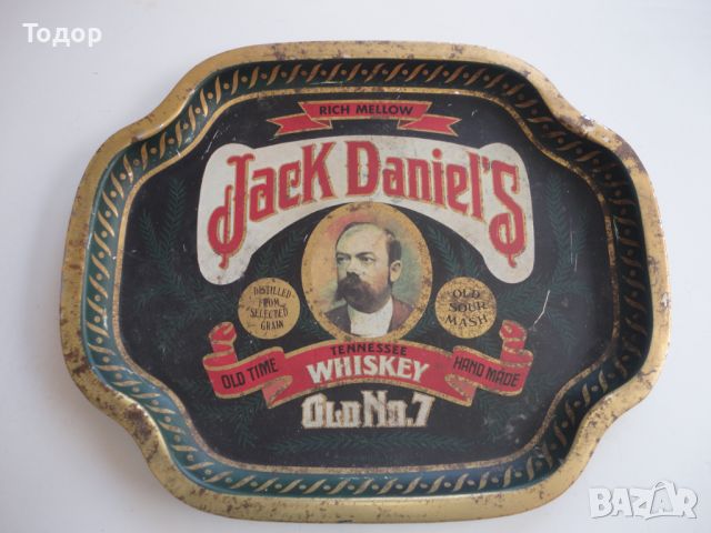 Ламаринен рекламен поднос уиски Jack Daniels , снимка 10 - Колекции - 45338683