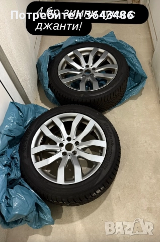 BMW 530 3.0D X-DRIVE M-PACK, снимка 9 - Автомобили и джипове - 52679530