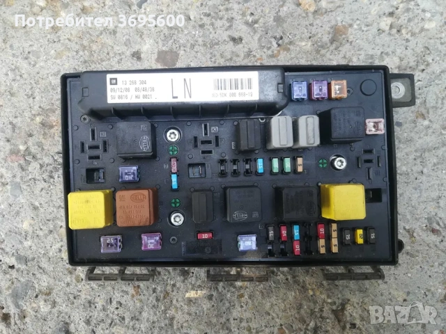 Модули модул Opel Astra J 1.3 CDTI/ H 1.6i Опел Астра Ж Х, снимка 2 - Части - 53869742