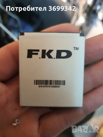 Батерия GB/T18827-2000, снимка 2 - Оригинални батерии - 53427999