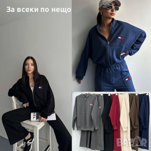 Дамски Комплект - Черен И Син Код BS-32