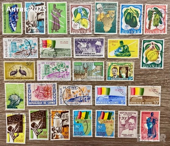 Пощенски марки на Република Гвинея