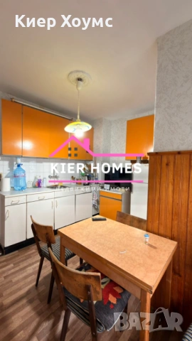 Апартамент в Димитровград, обл. Хасково, снимка 4 - Апартаменти - 53200676