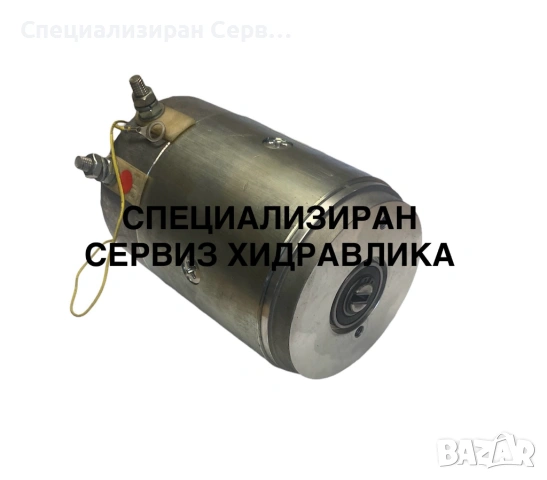 Ел. мотор, електромотор, електродвигател, двигател за падащ борд, снимка 6 - Части - 53106104