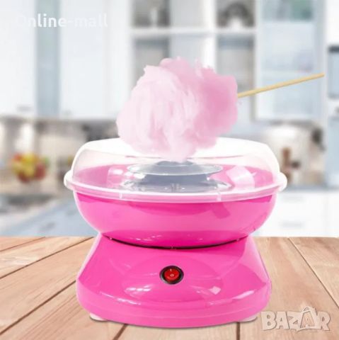 Машина за захарен памук Cotton Candy Maker, снимка 9 - Други - 46695115