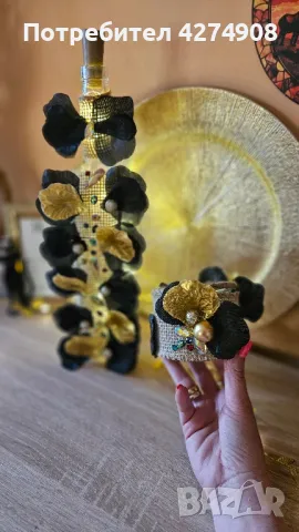 Оригинални подаръци. Свещници и светещи бутилки 