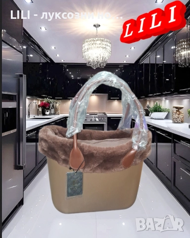 НОВА ДАМСКА ЧАНТА , снимка 2 - Чанти - 52418754