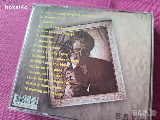 B. B. King, Eric Klapton, снимка 7 - CD дискове - 34658441