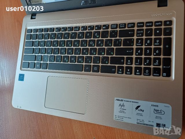 15.6' ASUS 4-ядрен /4GB-Ram/500GB HDD с добра батерия , снимка 2 - Лаптопи за дома - 46810966