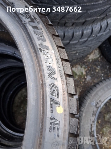 225 40 19 SNOVLINK 4броя зимни дот 2024г , снимка 8 - Гуми и джанти - 52536399