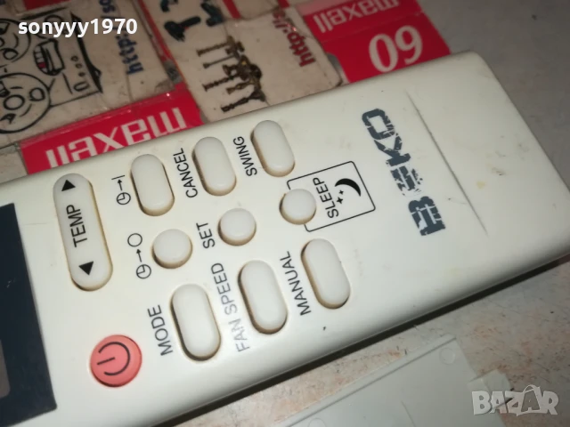 BEKO-CLIMA REMOTE 0306250955, снимка 5 - Климатици - 50530209