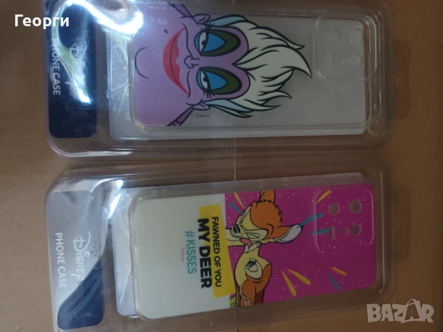 Кейс за телефон на едро, снимка 7 - Калъфи, кейсове - 51631822