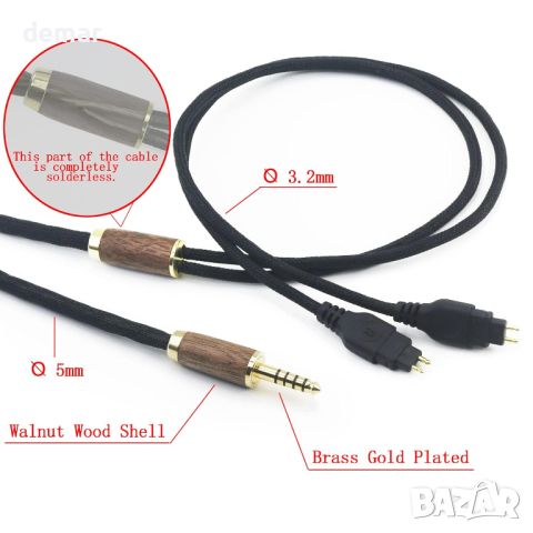 ABLET 2 м 4,4 mm балансиран мъжки 7N OCC меден сребърен кабел за Sennheiser, снимка 7 - Други - 45401014