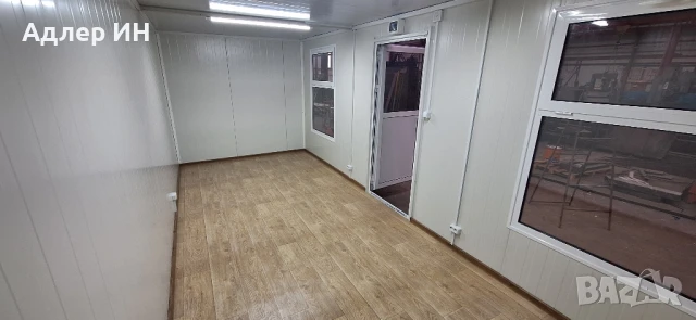 фургони по поръчка и налични 6м/2,4м