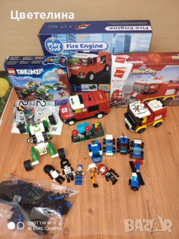 Детско лего, снимка 2 - Конструктори - 51434464