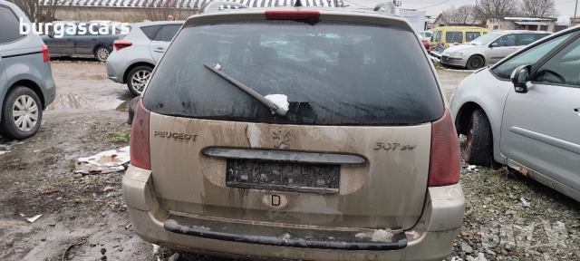 Peugeot 307 SW 2.0HDI - 90к.с. на части, снимка 6 - Автомобили и джипове - 53339691