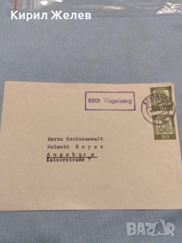Стар пощенски плик с марки и печати Аугсбург Германия за КОЛЕКЦИЯ ДЕКОРАЦИЯ 26494, снимка 1 - Филателия - 46263996