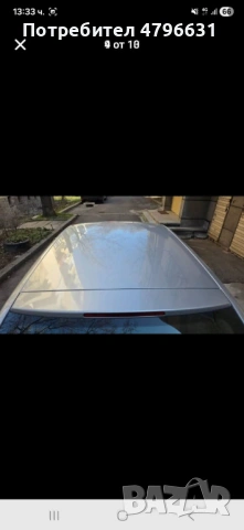 Audi A3, снимка 4 - Автомобили и джипове - 54190500