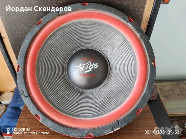 Interkonti The Bass 450 w-12 инча, снимка 1 - Тонколони - 47772694