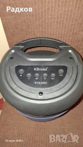 Блутут колонка с FM радио, караоке, USB, снимка 6 - Караоке - 53938408