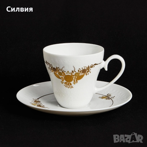 Двоен сет за кафе Rosenthal Romanze , снимка 3 - Чаши - 52558083