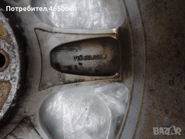 17 цолови алуминиеви джанти VW Таурек, Т5 и Т6, снимка 10 - Гуми и джанти - 53016411