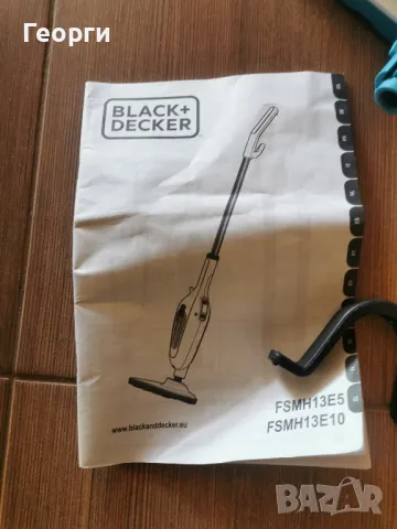 Парочистачката Black+Decker, steam-mop, снимка 6 - Парочистачки и Водоструйки - 48432337