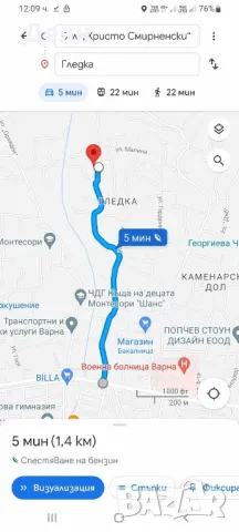 Парцел в Варна жкИзгрев с ПУП, снимка 3 - Парцели - 46964895