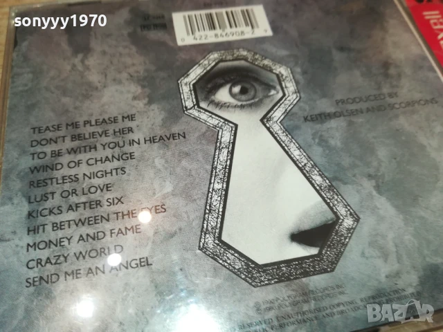 SCORPIONS CD 0908251800, снимка 15 - CD дискове - 51310220