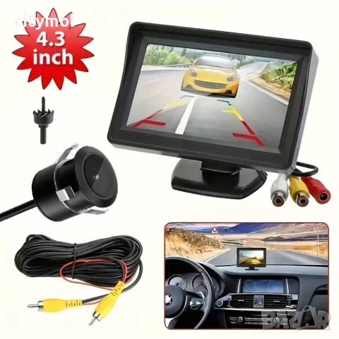 Дисплей 4,3 LCD със стойка и камера за задно виждане, снимка 2 - Аксесоари и консумативи - 51124964