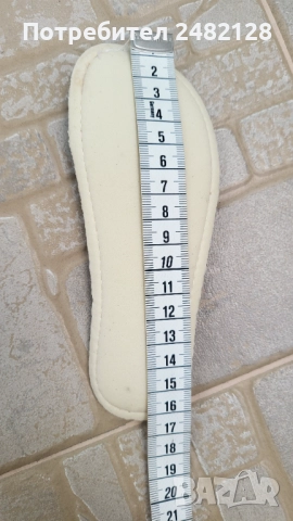 Боси обувки DDstep, снимка 4 - Детски обувки - 51638684