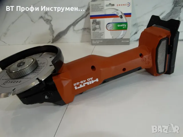 2024 - Hilti AG 4S - 22 / Nuron - Ъглошлайф с обороти, снимка 7 - Други инструменти - 47187446