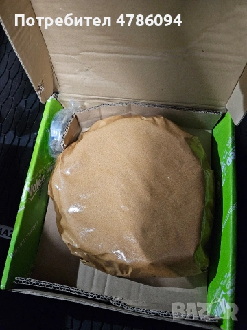 Комплект съединител Valeo за Nissan, снимка 2 - Части - 54249789