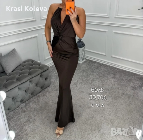 🍁НОВО🍁НОВО🍁 , снимка 5 - Рокли - 52435306