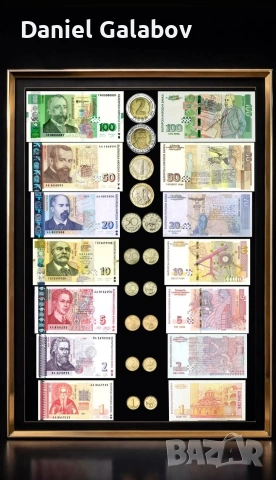 Промо цена само сега вместо 30€❌️ на  18€✅️