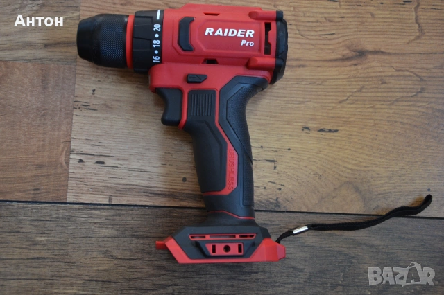 Нов акумулаторен винтоверт 20V, 50Nm