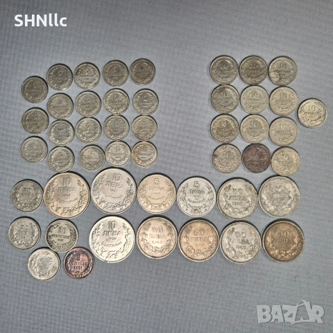 48 броя български монети -лот