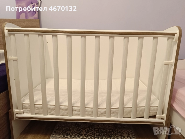 Бебешка кошара и повивалник