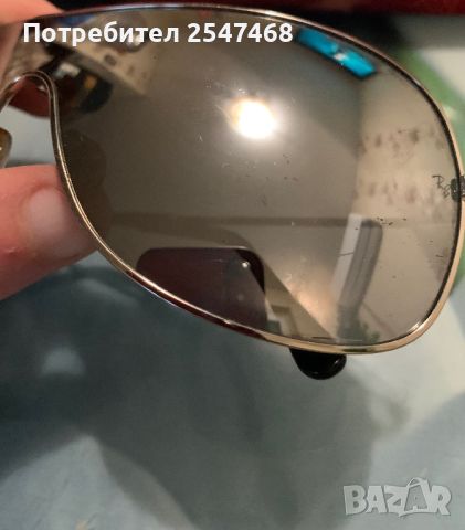 Ray Ban-RB3211 орогинални, снимка 3 - Слънчеви и диоптрични очила - 45157148
