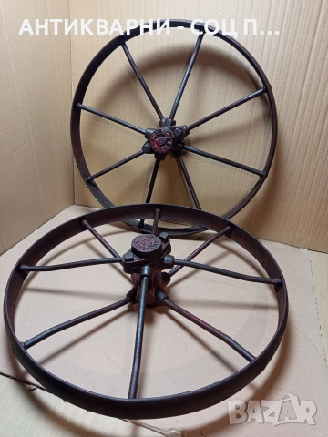 Комплект Стари Немски Метални Колела Общо Тегло 13кг. , снимка 11 - Антикварни и старинни предмети - 52930951