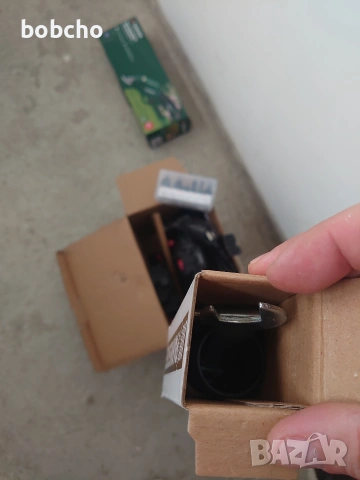 Оберфреза Parkside (Нова), снимка 4 - Други инструменти - 53918195