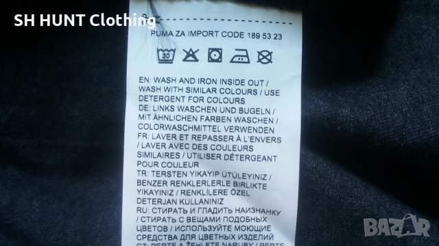 PUMA Mens T-Shirt Размер XL мъжка тениска 24-68, снимка 13 - Тениски - 53302754