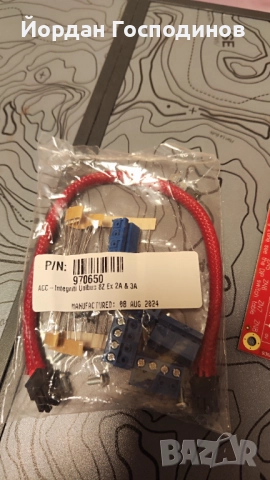 Разширителни модул за системи -платка нова, снимка 2 - Друга електроника - 52656311