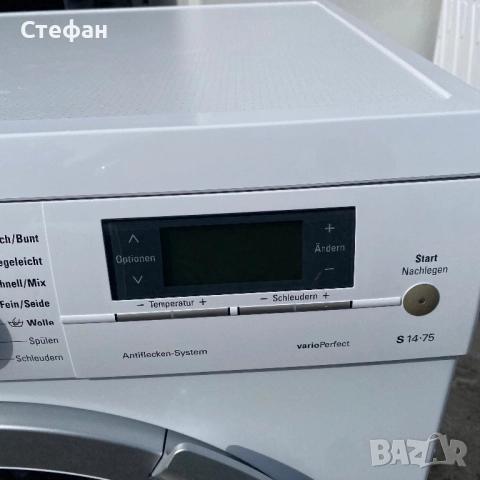 Автоматична пералня SIEMENS , снимка 4 - Перални - 51869132