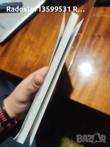 📘 Полицейски наръчник, снимка 4 - Ученически пособия, канцеларски материали - 53375756